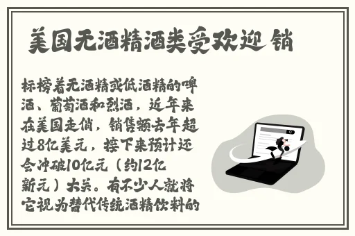 亚洲小说在线图片色