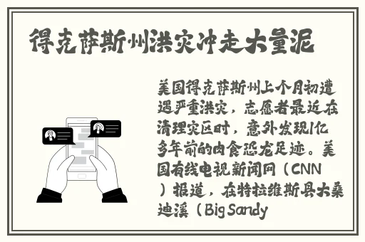 呱呱呱视频在线观看