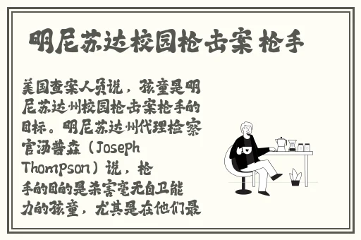人**人人澡人人爽人人精品