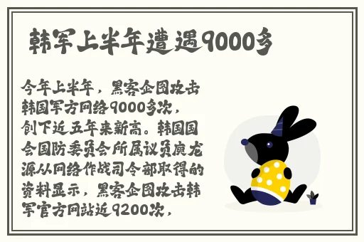 人马畜禽corporation合作伙伴一